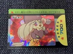 ポケモン ずかん カードダス アドベンチャーカード 「クレア」 - メルカリ