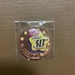 星のカービィ 30th レリーフメダルコレクション vol.3 BOX購入特典