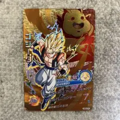 ゆうまま様 リクエスト 2点 まとめ商品