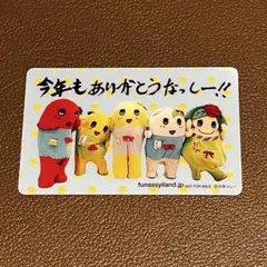 Item thumbnail for item abfc83c9-cbc9-40ef-9006-ab0672989c4f