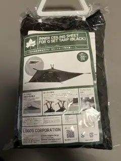 Item thumbnail for item 1cd60acc-5eab-442d-a266-069a37fdfe55