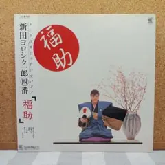 Item thumbnail for item 6637b1f7-09ad-4585-8bc7-a20af9fba5b4