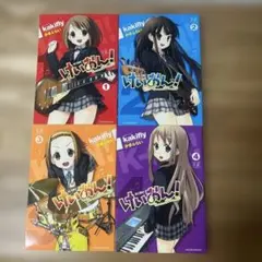 2026年最新】けいおん 全巻の人気アイテム - メルカリ