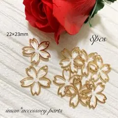 ＊P355＊桜チャームパーツ・ゴールド