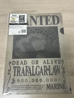 【ONE PIECE】トラファルガー・ロー 手配書トリックファイル