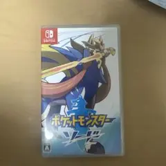 ポケットモンスター ソード Nintendo Switch