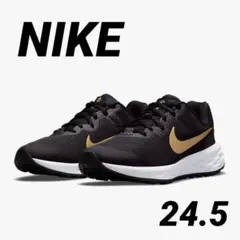 【新品タグ付き】ナイキ　レボリューション6 NN GS 24.5センチ