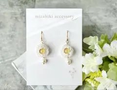 水引ピアス　小花×パール　白