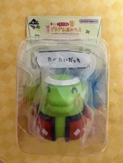 【たまごっち】一番くじ　くちぱっちフィギュア