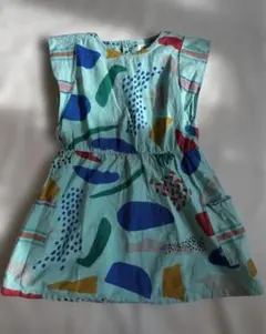 Item thumbnail for item a2fe0412-7b05-41bd-9372-8642c5c679c9