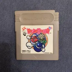 Item thumbnail for item 1b785abb-e574-403a-8aeb-49aec4aa0355