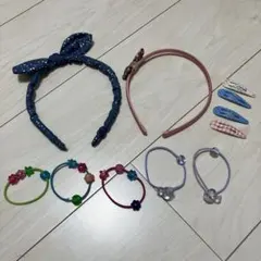 カチューシャ　ヘアゴム　ヘアピンセット