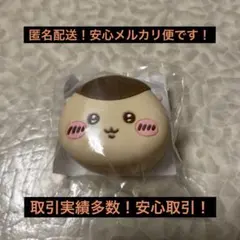 ちいかわ おかおミニシリコンポーチ くりまんじゅう