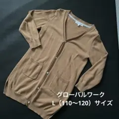 Item thumbnail for item c140b8e1-61e5-4e04-9db9-ebdd9b2c3cb2