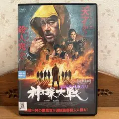 Item thumbnail for item a3525679-a351-4a3b-b1f0-2d8027b6ac48