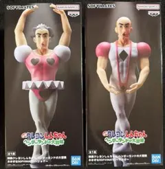クレヨンしんちゃん SOFVMATES フィギュア マカオとジョマ2体セット