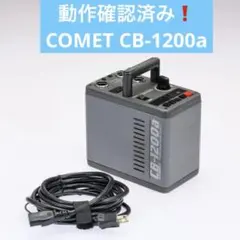 2026年最新】COMET CB-1200?の人気アイテム - メルカリ