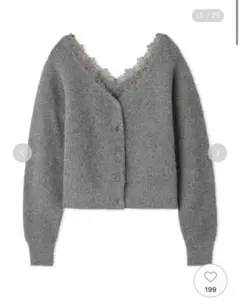 最終値下 FRAY I.D フォックスウールレーストリムカーディガン　グレー