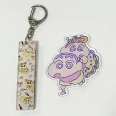 クレヨンしんちゃん アクリルキーホルダー アクリルグッズ 2点セット