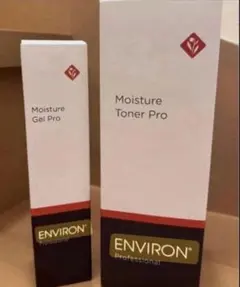 エンビロン 2 業務用 モイスチャージェル プロ 100ml 箱無し配送 エンビロン 2 業務用 モイスチャージェル プロ 100ml 箱無し配送