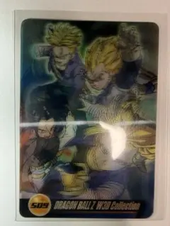 当時物】ドラゴンボール ゴテンクス 森永ウエハースカード 475 - メルカリ