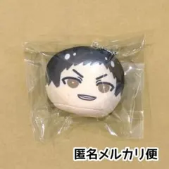 おまんじゅうにぎにぎマスコット3 赤葦京治 - メルカリ