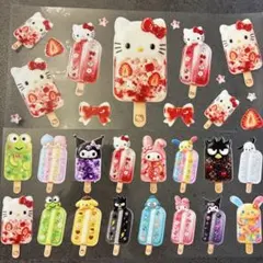 カプラ　防水転写シール　キティーアイス新作2枚セット