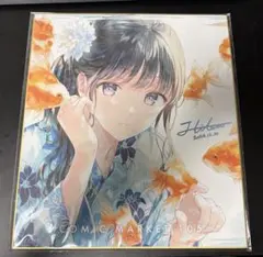 コミックマーケット105 Hitenさん 色紙