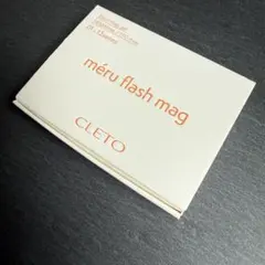 CLETO méru mag set #1 コンテナタイプ 12色セット - メルカリ