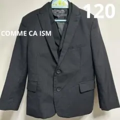 COMME CA ISM ジャケット　ベスト　120