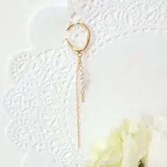 イヤーカフミニパール　K16gp