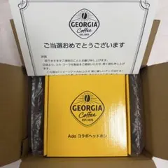 Item thumbnail for item 89c3a224-4978-4ef1-b132-1eb105bb8a03