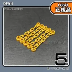 Item thumbnail for item 571350d6-2ba7-4998-a12e-5c996291d1ea