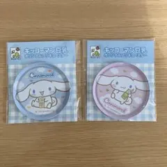 Item thumbnail for item d14482ac-f828-4670-922e-78ef9073bf7a