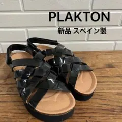 2026年最新】plakton プラクトン クロスサンダルの人気アイテム - メルカリ