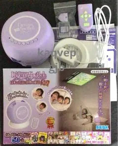 猗窩座　甘露寺の声優　朗読ドリームスイッチ日本の昔話と世界の童話50　鬼滅の刃