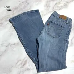 ビ*ル様 リーバイス 312 シェーピングスリムパンツ　ライトブルー　レディース