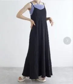 ダブルクローゼット　マーメイドキャミワンピース