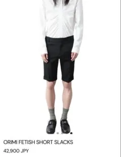 パンツ ORIMI 25SS ORIMI WRAP SHORT SLACKS メルカリ