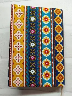 ブックカバー 文庫本サイズ