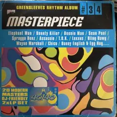 2025年最新】greensleeves rhythm albumの人気アイテム - メルカリ