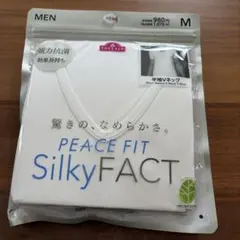 TOPVALU PEACE FIT SilkyFACT Vネック M値下げ