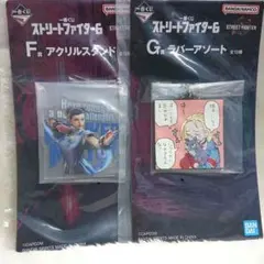 一番くじ ストリートファイター6 F賞 春麗 アクリルスタンド ラバーキャミィ