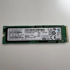 Samsung 128GB NVMe M.2 SSD