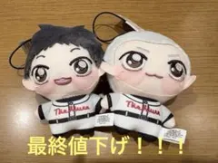 おおきく振りかぶって ちょぴぬいぷち ① 三橋廉 4点セット - メルカリ