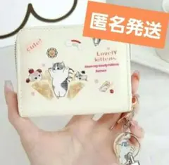 モフサンド　ストラップ付き　コインケース　財布　カードケース　クレープ　猫　ネコ