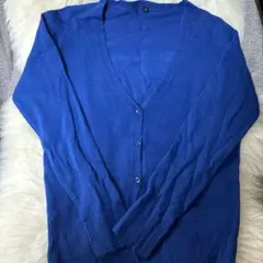 青 Vネック カーディガン