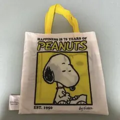 スヌーピー 75周年記念ミニバッグ
