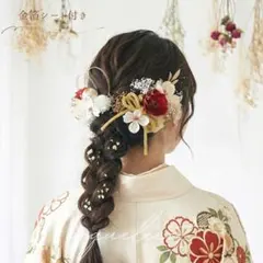 卒業式 成人式 椿 髪飾り カメリア 紅白 赤 金箔シート付／振袖 袴 和玉 ㉙