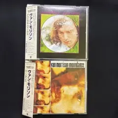 ヴァン・モリソン 名盤２枚セット『アストラル・ウィークス』『ムーンダンス』CD